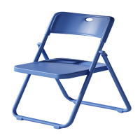 班龙折叠椅子蓝色把
