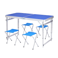 珂攸洋户外折叠桌椅一桌四椅套