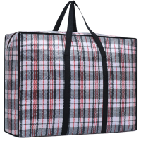 攸形收纳袋50*32*24cm个