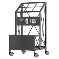 伟樽雨伞架320*250*600mm个