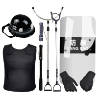 静科防暴器材八件套套