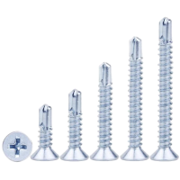 vzi 碳钢镀锌十字槽沉头自攻钻尾螺丝 m4.2*13(500个装) 包