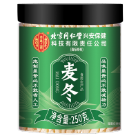 买1发4共1000g北京同仁堂麦冬中草药材1000克正品官方旗舰店麦冬野外生四川麦冬煲汤麦东麦门冬