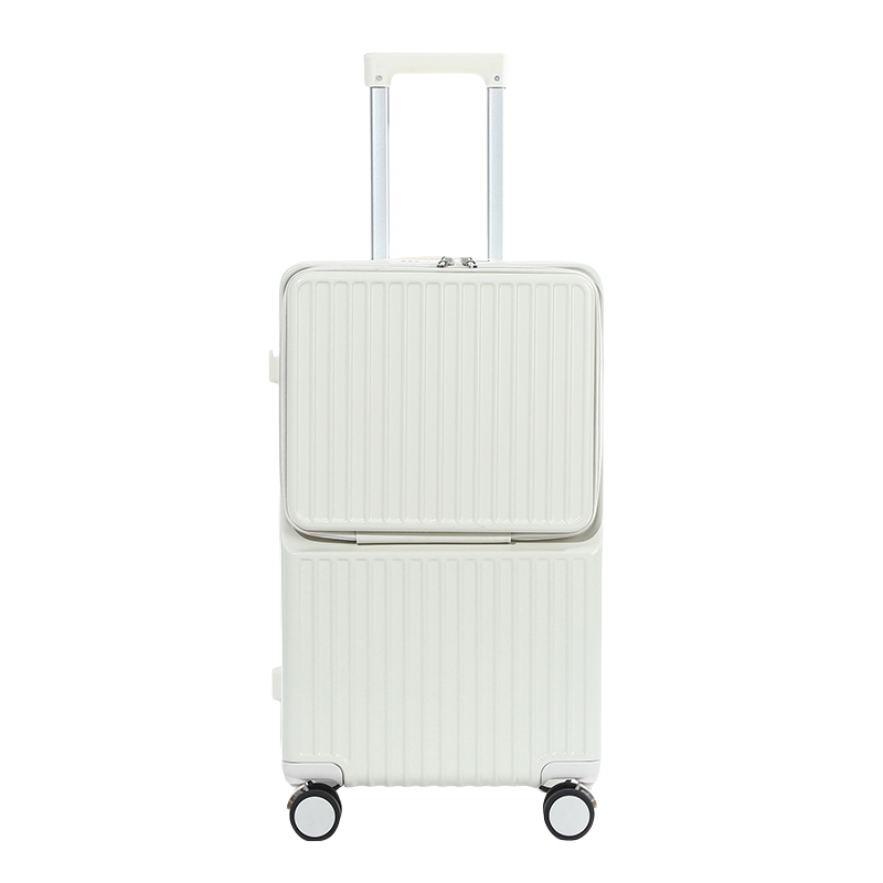 康绿家 前置开口充电杯架款拉杆箱 1966-24 个