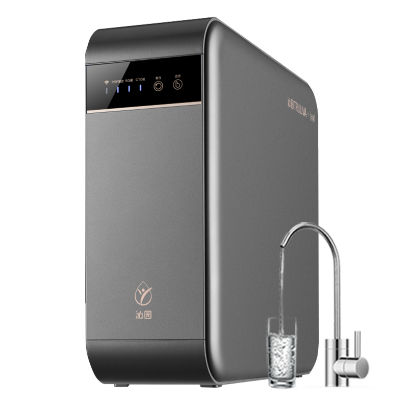 [沁园KRL5006]沁园净水器家用厨房RO反渗透自来水过滤器小水钻直饮机净水机纯水机