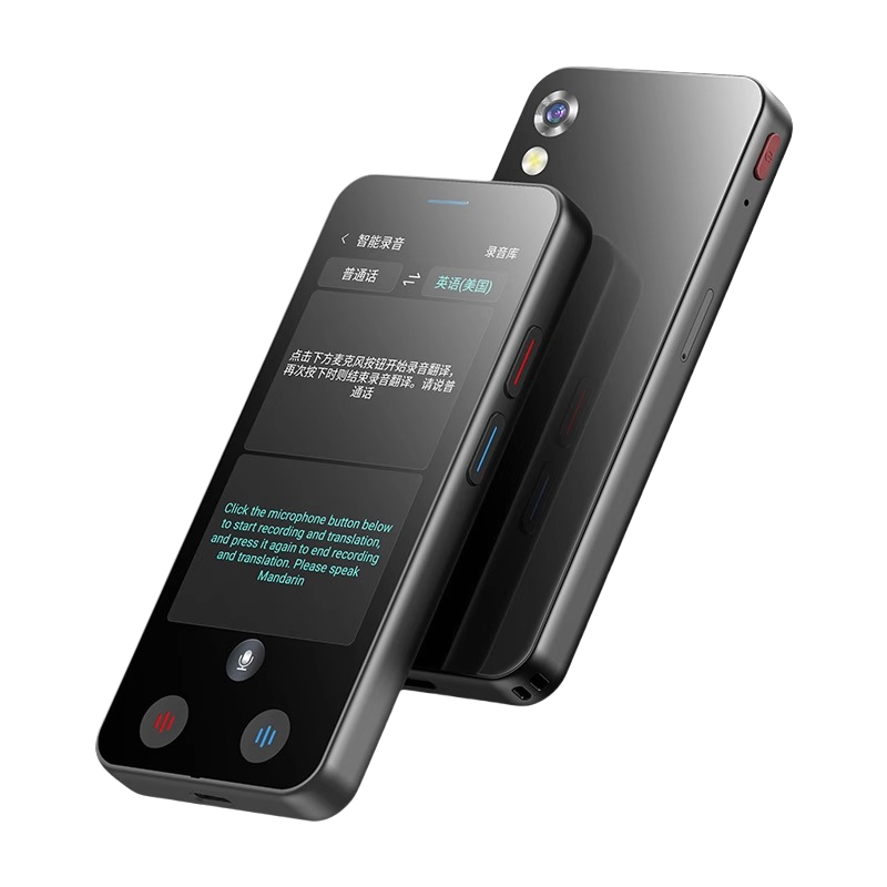 纽曼(Newsmy) M6录音笔智能多国语言互译Ai翻译机随身专业高清降噪设备录音