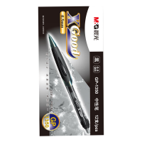 晨光中性笔12支*1盒0.5mm子弹头中性笔黑色GP1350A