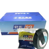 舒氏 绝缘胶布带 85mm×17mm×120 卷