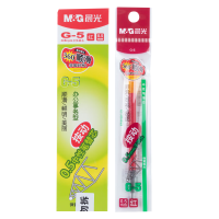 晨光中性笔芯20支*2盒0.5mm子弹头笔芯红色G-5C