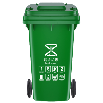 攸 挂车垃圾桶 56*70*102cm 个