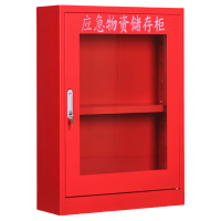 珂洋 应急物资柜 82cm(红色) 台