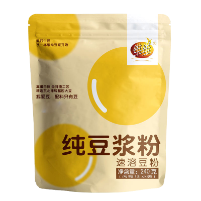 [送电动搅拌杯]维维豆奶 礼至礼盒共5袋装/1240g送礼豆奶粉小包装原味豆浆粉纯豆浆粉