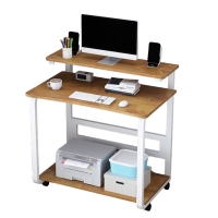 宜掌柜 电脑桌学习桌