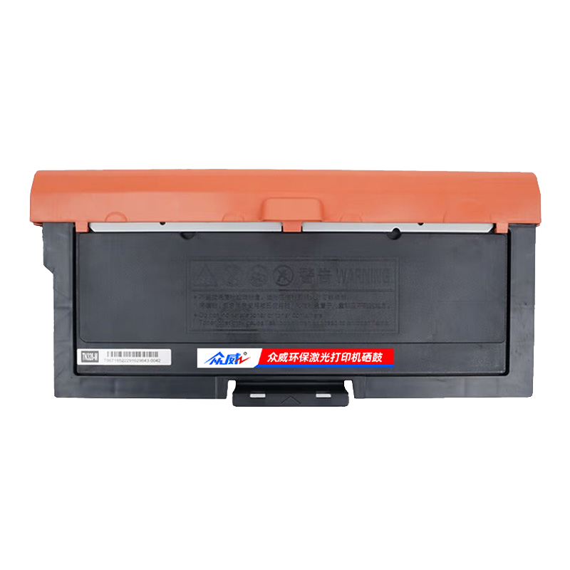 众威硒鼓TN333支