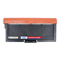 众威硒鼓TN333支