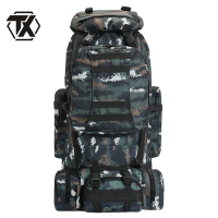 铁迅 迷彩登山包户外运动徒步双肩背囊 H7 个