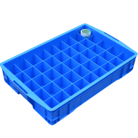 蕃蒂材料盒45格个