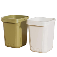 添福溢 厨房垃圾桶家用巨大号 28L 个