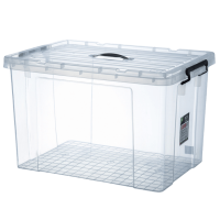 亿洛莱 储物箱 66*45*40.5cm 个