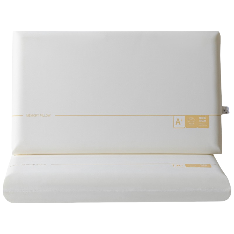 赞属 加厚记忆棉枕 700*420*100mm 个