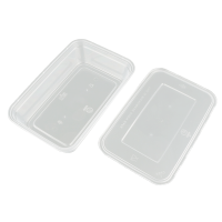 百名迖 一次性餐盒 透明方形500mlx300套 箱