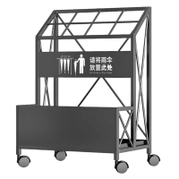 伟樽雨伞架480*250*600mm个