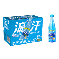 统一海之言电解质水500ml*12瓶功能性运动饮料解渴补充维生素饮料
