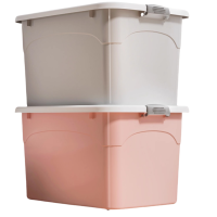 鑫龙悦收纳盒53*37*31cm个