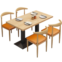 豫龙都餐桌 四 椅套