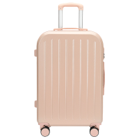 康绿家 时尚拉链款拉杆箱 777-24 个