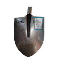 博隆机车 铁锹 尖头锹230*300mm 把