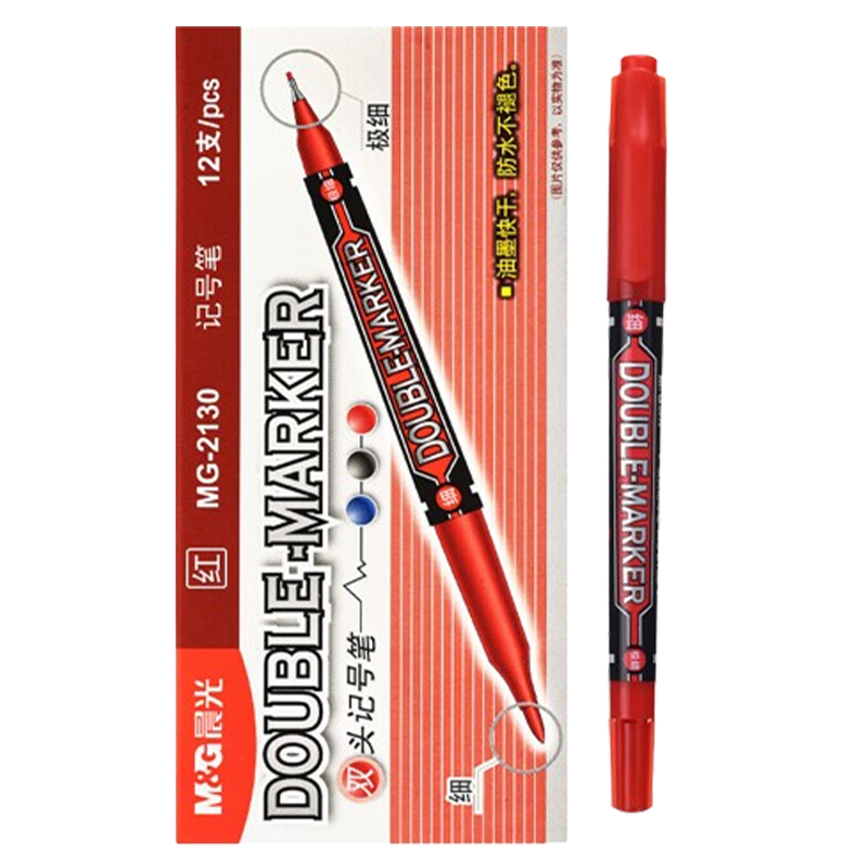 晨光记号笔12支*2盒书写流畅双头油性记号笔红色MG2130C
