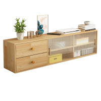 宜掌柜 电视柜+茶几 1.2米 套