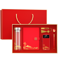 麒霁 可定制党员政治生日办公用品套装BL526