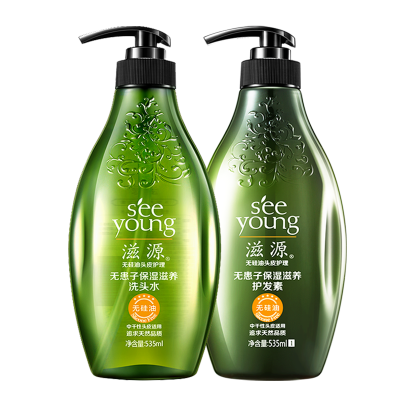 滋源洗发水茶籽水润去屑改善毛躁无硅油洗头水护发素535ml