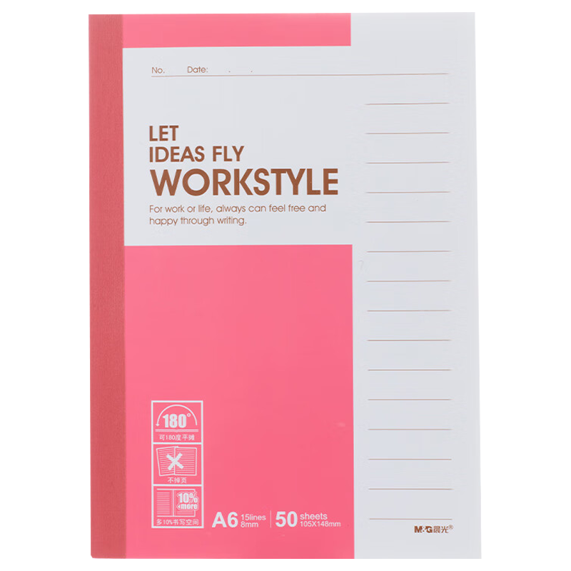 晨光笔记本16本A6无线装订本50页记事本APYHA411(颜色随机)