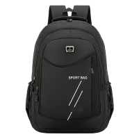 康绿家 商务书包 电脑包 3517 个