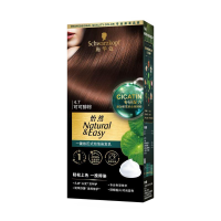施华蔻(Schwarzkopf)怡然一按染泡泡染发乳4.7可可醇棕 染发剂植物染发膏