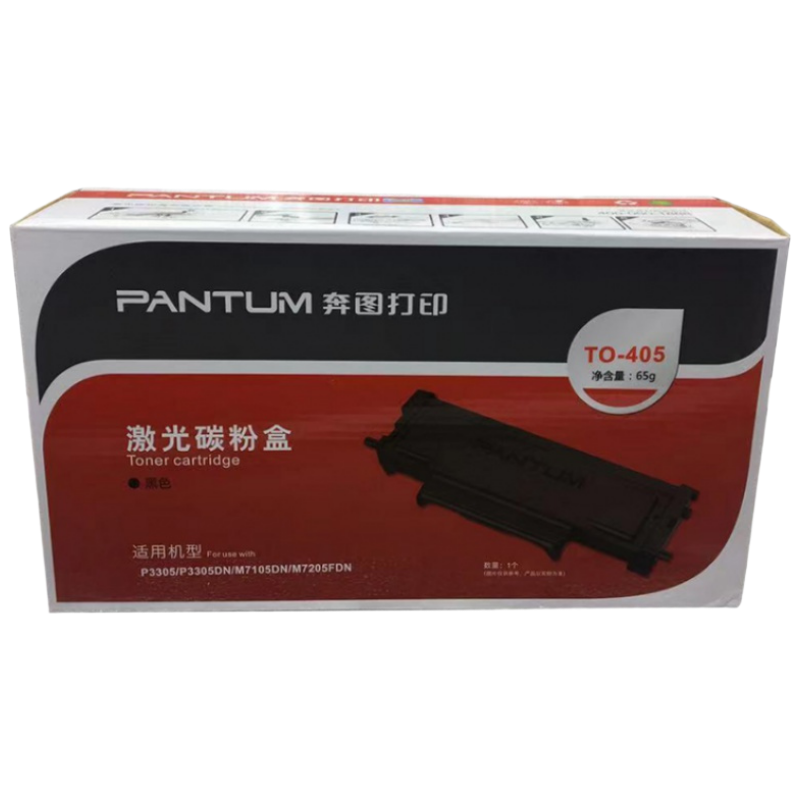 奔图(PANTUM) TO-405 原装粉盒 适用奔图P3370DN/M6705DN/M6863FDN打印机 单位:个