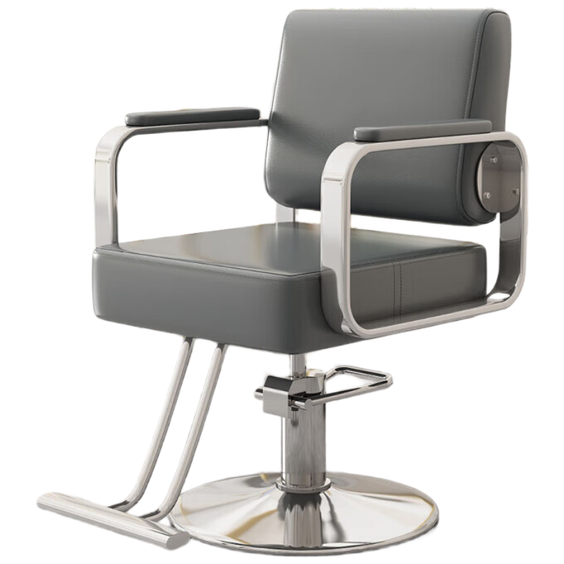 晋舰理发店专用椅子发廊高端美发烫染区升降座椅美发椅子 电镀银圆盘-深灰色