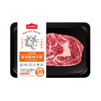顶诺 原切进口雪花眼肉牛排澳洲甄选安格斯牛肉冷冻生鲜155g*5盒