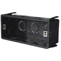 福田 156型暗装底盒 家用预埋底盒暗盒电线暗装布线盒 黑色 单位:个