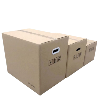 苏识 纸箱黄色 TYWK70cm*50cm*50cm (计价单位:个)