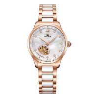 依波(EBOHR)手表女蝶恋花贝壳镂空手表白节日礼物陶瓷带女士全自动机械镶钻夜光名牌腕表