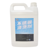 赞属 不锈钢清洗剂 4L*4桶 箱