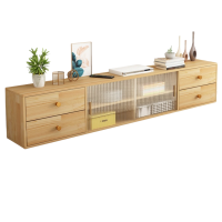 宜掌柜 木电视柜