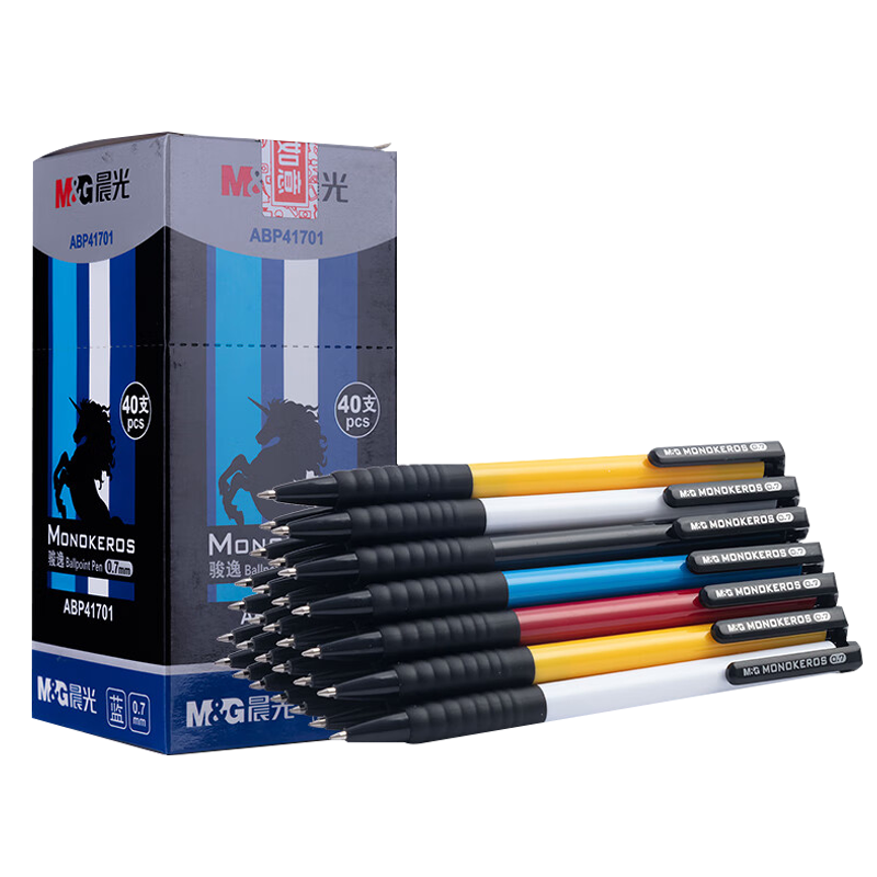 晨光圆珠笔40支*1盒0.7mm圆珠笔蓝色ABP41701A(颜色随机)