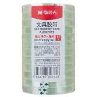 晨光胶带45.7m*36卷高透易撕小胶带手工胶布AJD97372