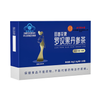 [5盒]北京同仁堂 罗汉果丹参减肥茶 瘦腰瘦身瘦腿胖减肥男女非左旋肉碱官方旗舰店正品