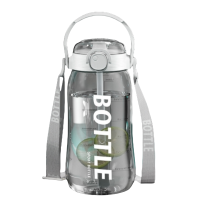 铁洋 大容量运动水杯 1900ML 个